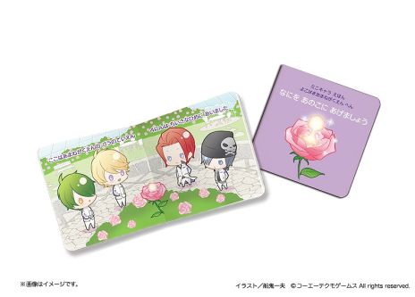 画像集#011のサムネイル/「金色のコルダ3 AnotherSky feat.天音学園」,「七海宗介」「ニア」のイベントスチルと,特典ストーリーで登場する「中華風衣装」を公開