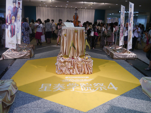 ������#002�Υ���ͥ���/�ֶ⿧�Υ�����׺����Υ��٥�Ȥϡ��ɥ�ޤȲΤ�����­���֥ͥ����ޥ󥹡��ե����� �⿧�Υ���� ���ճر���4�ץ�ݡ���