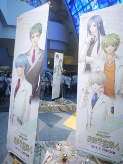 ������#006�Υ���ͥ���/�ֶ⿧�Υ�����׺����Υ��٥�Ȥϡ��ɥ�ޤȲΤ�����­���֥ͥ����ޥ󥹡��ե����� �⿧�Υ���� ���ճر���4�ץ�ݡ���