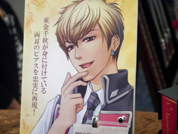 ������#009�Υ���ͥ���/�ֶ⿧�Υ�����׺����Υ��٥�Ȥϡ��ɥ�ޤȲΤ�����­���֥ͥ����ޥ󥹡��ե����� �⿧�Υ���� ���ճر���4�ץ�ݡ���