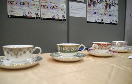 ������#015�Υ���ͥ���/�ֶ⿧�Υ�����׺����Υ��٥�Ȥϡ��ɥ�ޤȲΤ�����­���֥ͥ����ޥ󥹡��ե����� �⿧�Υ���� ���ճر���4�ץ�ݡ���