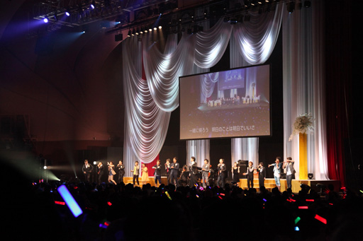 ������#021�Υ���ͥ���/�ֶ⿧�Υ�����׺����Υ��٥�Ȥϡ��ɥ�ޤȲΤ�����­���֥ͥ����ޥ󥹡��ե����� �⿧�Υ���� ���ճر���4�ץ�ݡ���