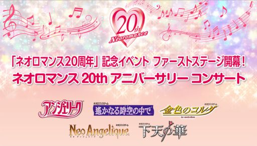 ꡼ No.001 | ֥ͥޥ 20ǯ󥵡ȡסåȤ䤬