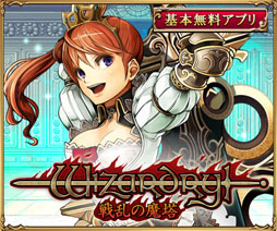꡼ No.004 | AndroidץWizardry פۿȡԤäΡפά褦