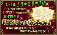 ꡼ No.006 | AndroidץWizardry פۿȡԤäΡפά褦