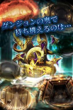 Wizardry ������������