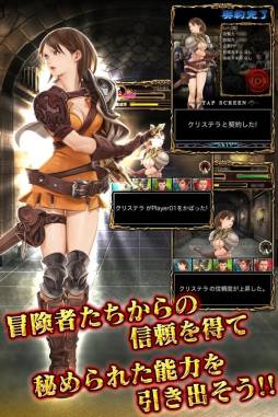 Wizardry ������������