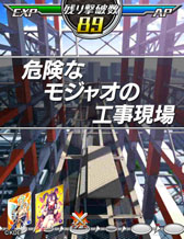 画像ギャラリー No.004のサムネイル画像 / ソーシャルゲーム「戦コレ絆クロス」の事前登録が本日スタート