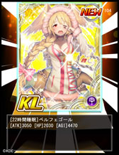 画像ギャラリー No.011のサムネイル画像 / ソーシャルゲーム「戦コレ絆クロス」の事前登録が本日スタート