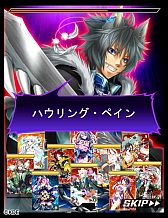 ���������꡼ No.005�Υ���ͥ������ / ������Ķ������Ķ��ͺ�ɤ�����RPG���拾��嫥������פ�Mobage���ۿ�����