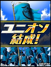 ���������꡼ No.006�Υ���ͥ������ / ������Ķ������Ķ��ͺ�ɤ�����RPG���拾��嫥������פ�Mobage���ۿ�����