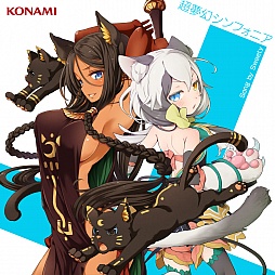 ���������꡼ No.001�Υ���ͥ������ / ���拾��嫥������ץơ��ޥ��󥰡�Ķ̴������ե��˥��פ�9��27�����ۿ�����