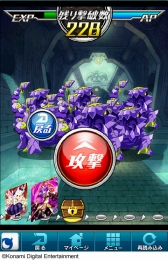 ���������꡼ No.002�Υ���ͥ������ / ���拾��嫥������פΥͥ��ƥ��֥��ץ��Ǥ�Google Play���о�