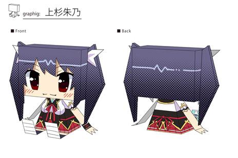 ꡼ No.003 | ֲΥ饪 Pure Sweet Heartפȯ1219˷ꡣǡͽŵƤ餫