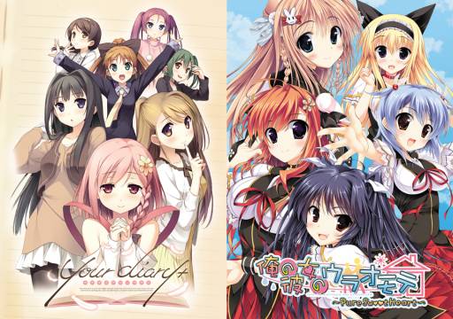 ꡼ No.007 | 륱ߥȤ106˳ŤDreamParty2013פ˽Ÿ