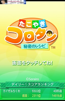 ꡼ No.001 | ˤޤǡޡȥե֤䤭 ̩Υ쥷ԡפҲ𤹤֡ʤۤܡޥۥ̿314