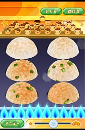 ꡼ No.006 | ˤޤǡޡȥե֤䤭 ̩Υ쥷ԡפҲ𤹤֡ʤۤܡޥۥ̿314