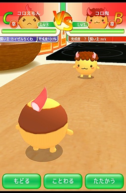 ꡼ No.013 | ˤޤǡޡȥե֤䤭 ̩Υ쥷ԡפҲ𤹤֡ʤۤܡޥۥ̿314