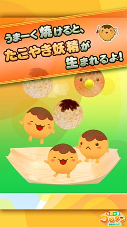 �����䤭�������� ����̩�Υ쥷�ԡ�