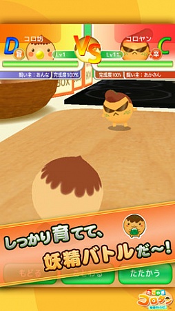 �����䤭�������� ����̩�Υ쥷�ԡ�