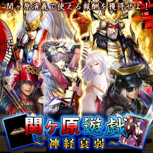 ���������꡼ No.006�Υ���ͥ������ / ���ޥ۸������ץ�ִإ���ͷ�������п����פ��ۿ����������Ϥ�