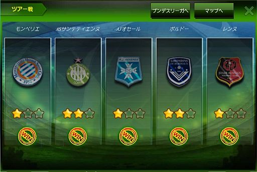 画像ギャラリー No.002のサムネイル画像 / 「プロサッカーマネージャー」がトップ無料ランキングで6位に。システム紹介も