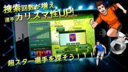 �ץ����å����ޥ͡����㡼