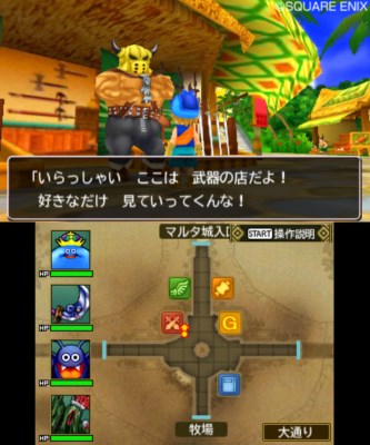 ꡼ No.004 | ֥ɥ饴󥯥ȥ󥹥2 ȥ륫Ի׵ĤʤդʸεȤʤ֥ޥ륿ιפΤޤޤʻߤҲ