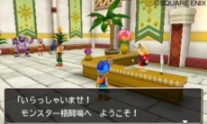 ꡼ No.013 | ֥ɥ饴󥯥ȥ󥹥2 ȥ륫Ի׵ĤʤդʸεȤʤ֥ޥ륿ιפΤޤޤʻߤҲ