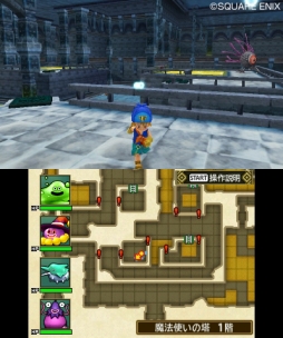 ���������꡼ No.012�Υ���ͥ������ / �֥ɥ饴�󥯥����ȥ�󥹥�����2 ����ȥ륫���Ի׵Ĥʤդ����ʸ��ס���ʬ�����Υ�󥹥�����ǥ�����Ǥ��뿷���ǡ֥��ȥʡ��פȤ�