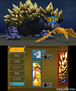 ꡼ No.012 | ֥ɥ饴󥯥ȥ󥹥2 ȥ륫Ի׵ĤʤդʸסΩĿǡ֥פĶGɤʬव󥹥Ҳ