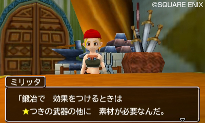 画像集 009 ドラゴンクエストモンスターズ2 イルとルカの不思議なふしぎな鍵 のモンスターは武器を装備することでも強くなる 育成と配合 武器の情報が明らかに 4gamer Net