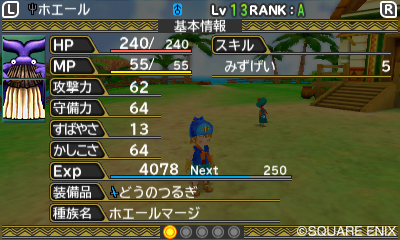 ꡼ No.001 | ֥ɥ饴󥯥ȥ󥹥2 ȥ륫Ի׵ĤʤդʸפΥ󥹥뤳ȤǤ⶯ʤ롣۹硤ξ餫