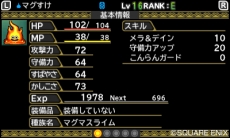 ꡼ No.004 | ֥ɥ饴󥯥ȥ󥹥2 ȥ륫Ի׵ĤʤդʸפΥ󥹥뤳ȤǤ⶯ʤ롣۹硤ξ餫