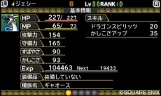 ꡼ No.005 | ֥ɥ饴󥯥ȥ󥹥2 ȥ륫Ի׵ĤʤդʸפΥ󥹥뤳ȤǤ⶯ʤ롣۹硤ξ餫