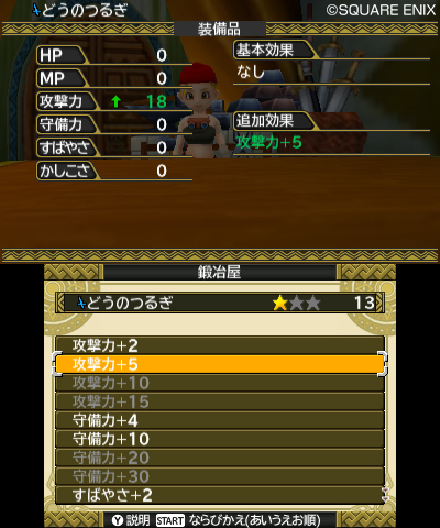 ꡼ No.010 | ֥ɥ饴󥯥ȥ󥹥2 ȥ륫Ի׵ĤʤդʸפΥ󥹥뤳ȤǤ⶯ʤ롣۹硤ξ餫