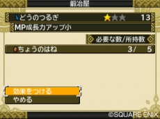 ꡼ No.012 | ֥ɥ饴󥯥ȥ󥹥2 ȥ륫Ի׵ĤʤդʸפΥ󥹥뤳ȤǤ⶯ʤ롣۹硤ξ餫