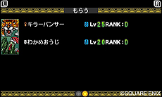 ���������꡼ No.005�Υ���ͥ������ / �֥ɥ饴�󥯥����ȥ�󥹥�����2 ����ȥ륫���Ի׵Ĥʤդ����ʸ��פ��̿��⡼�ɤξܺ٤��������̿�����Υ롼��ʤɤϰ����ѹ���