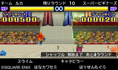 ���������꡼ No.007�Υ���ͥ������ / �֥ɥ饴�󥯥����ȥ�󥹥�����2 ����ȥ륫���Ի׵Ĥʤդ����ʸ��פ��̿��⡼�ɤξܺ٤��������̿�����Υ롼��ʤɤϰ����ѹ���