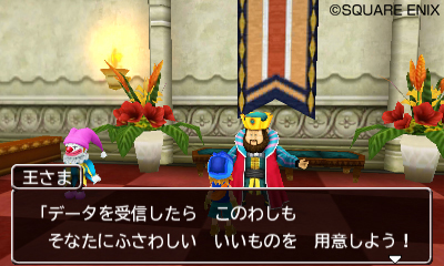 ���������꡼ No.013�Υ���ͥ������ / �֥ɥ饴�󥯥����ȥ�󥹥�����2 ����ȥ륫���Ի׵Ĥʤդ����ʸ��פ��̿��⡼�ɤξܺ٤��������̿�����Υ롼��ʤɤϰ����ѹ���