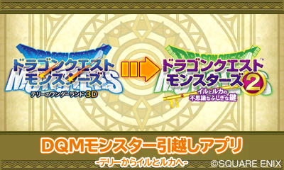 ���������꡼ No.014�Υ���ͥ������ / �֥ɥ饴�󥯥����ȥ�󥹥�����2 ����ȥ륫���Ի׵Ĥʤդ����ʸ��פ��̿��⡼�ɤξܺ٤��������̿�����Υ롼��ʤɤϰ����ѹ���