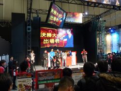 ���������꡼ No.008�Υ���ͥ������ / �ǿ������ब�����Ȥʤ����֥����ץե�����2014�ץ�ݡ��ȡ����������������˥å�����ǤŷƲ���ݥ����SCE�ʤɡ����ץ֡�����Ҳ�