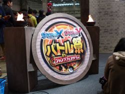 ���������꡼ No.009�Υ���ͥ������ / �ǿ������ब�����Ȥʤ����֥����ץե�����2014�ץ�ݡ��ȡ����������������˥å�����ǤŷƲ���ݥ����SCE�ʤɡ����ץ֡�����Ҳ�