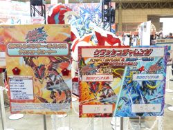 ���������꡼ No.037�Υ���ͥ������ / �ǿ������ब�����Ȥʤ����֥����ץե�����2014�ץ�ݡ��ȡ����������������˥å�����ǤŷƲ���ݥ����SCE�ʤɡ����ץ֡�����Ҳ�