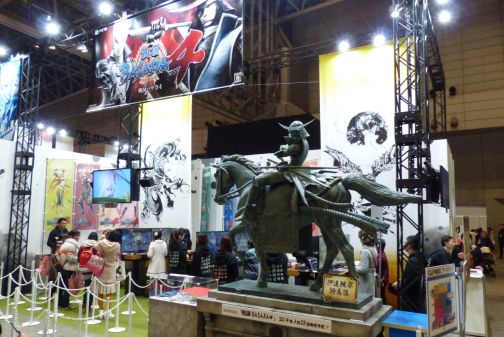 画像ギャラリー No.038のサムネイル画像 / 最新ゲームがズラリとならんだ「ジャンプフェスタ2014」レポート。スクウェア・エニックス,任天堂,ポケモン,SCEなど,主要ブースを紹介