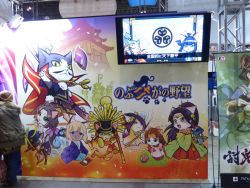 ���������꡼ No.047�Υ���ͥ������ / �ǿ������ब�����Ȥʤ����֥����ץե�����2014�ץ�ݡ��ȡ����������������˥å�����ǤŷƲ���ݥ����SCE�ʤɡ����ץ֡�����Ҳ�