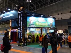 ���������꡼ No.049�Υ���ͥ������ / �ǿ������ब�����Ȥʤ����֥����ץե�����2014�ץ�ݡ��ȡ����������������˥å�����ǤŷƲ���ݥ����SCE�ʤɡ����ץ֡�����Ҳ�