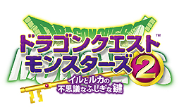 ꡼ No.002 | ֥ɥ饴󥯥ȥ󥹥2 ȥ륫Ի׵Ĥʤդʸס쥢󥹥Ǥȥɤ֥ޥåDSפۿ