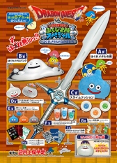 ������#004�Υ���ͥ���/��LUIDA��S BAR���ΥХ�󥿥�����ۥ磻�ȥǡ����٥�Ȥ�2��6�����饹������