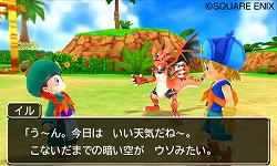 ������#001�Υ���ͥ���/���ԥ��ꥢ��ˤϡ�������Ⲧ�����פȤ��襤���ԤäƤ��롣�֥ɥ饴�󥯥����ȥ�󥹥�����2 ����ȥ륫���Ի׵Ĥʤդ����ʸ��פ�����ȯ��